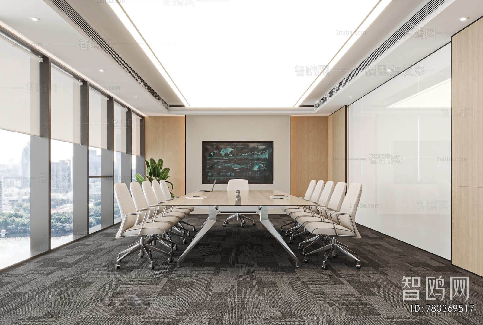 Modern Meeting Room