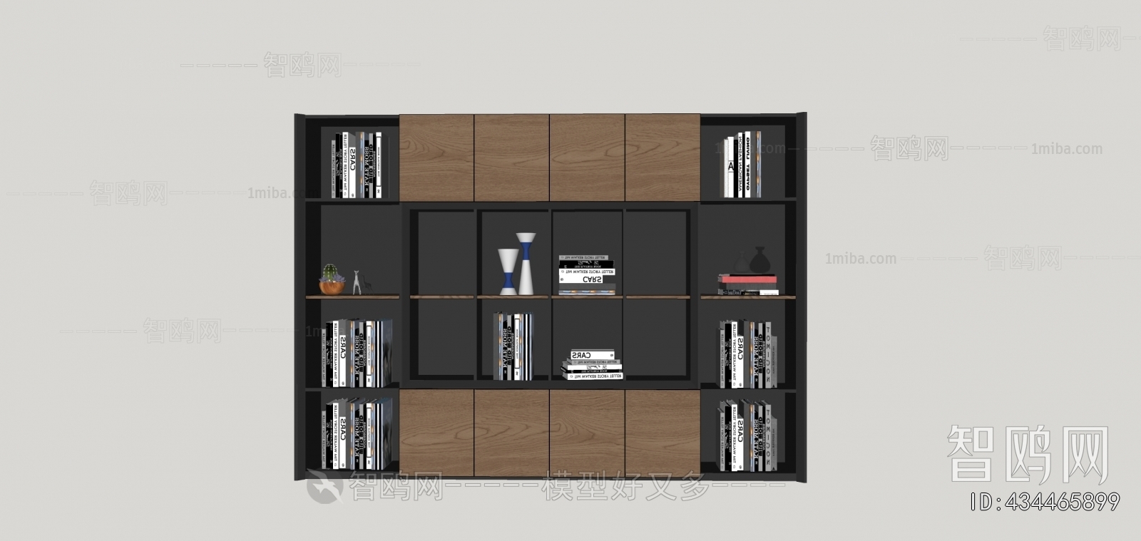 Modern Bookcase