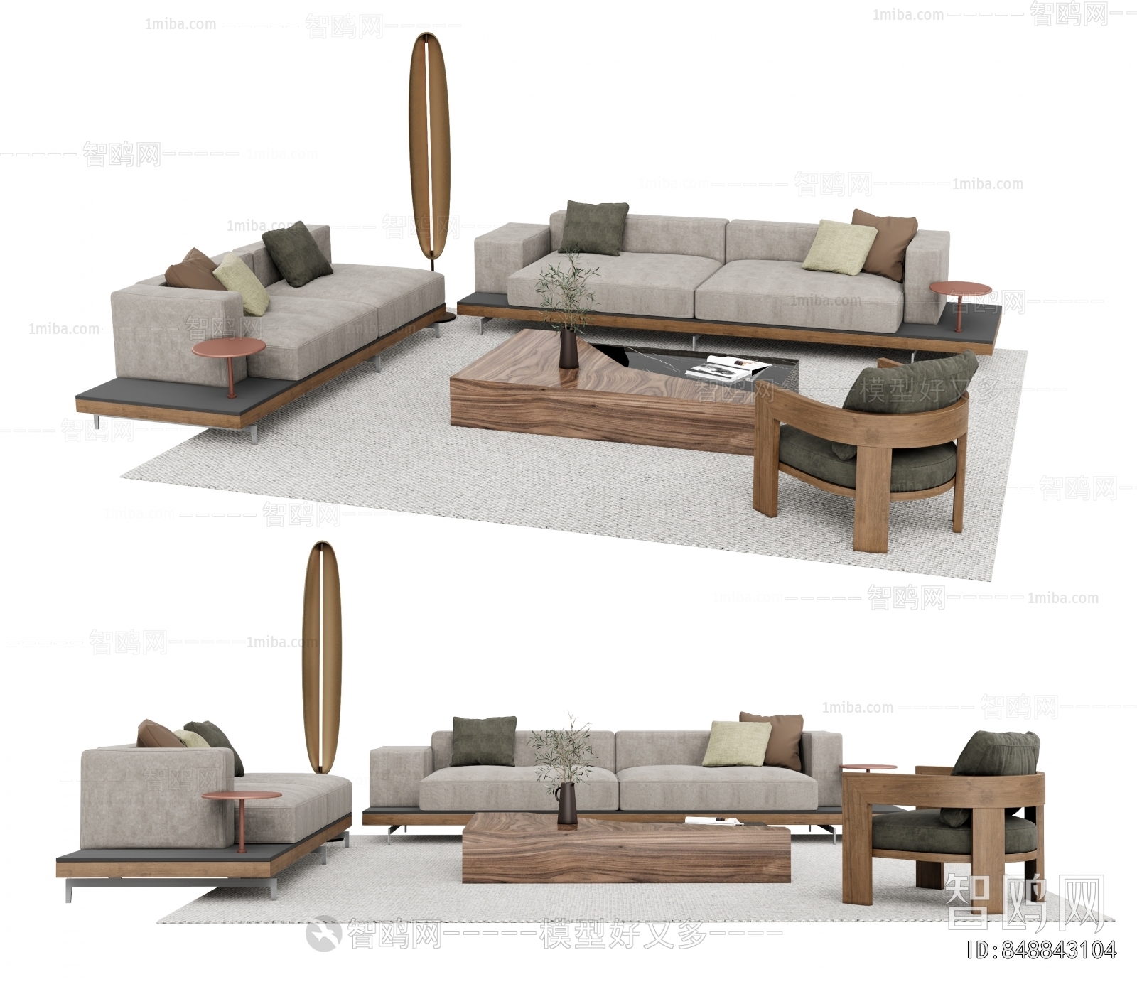 Wabi-sabi Style Sofa Combination