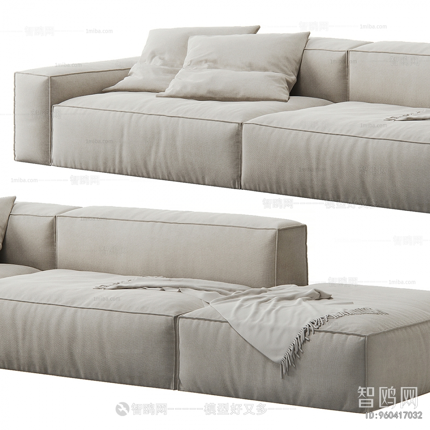 Modern Multi Person Sofa