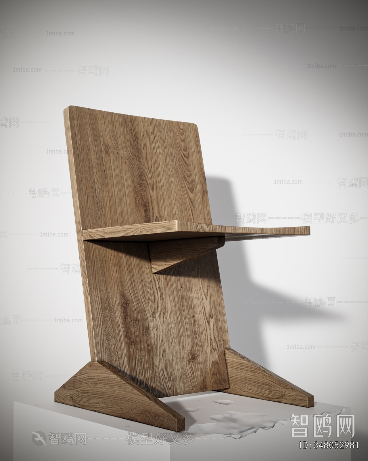 Modern Lounge Chair