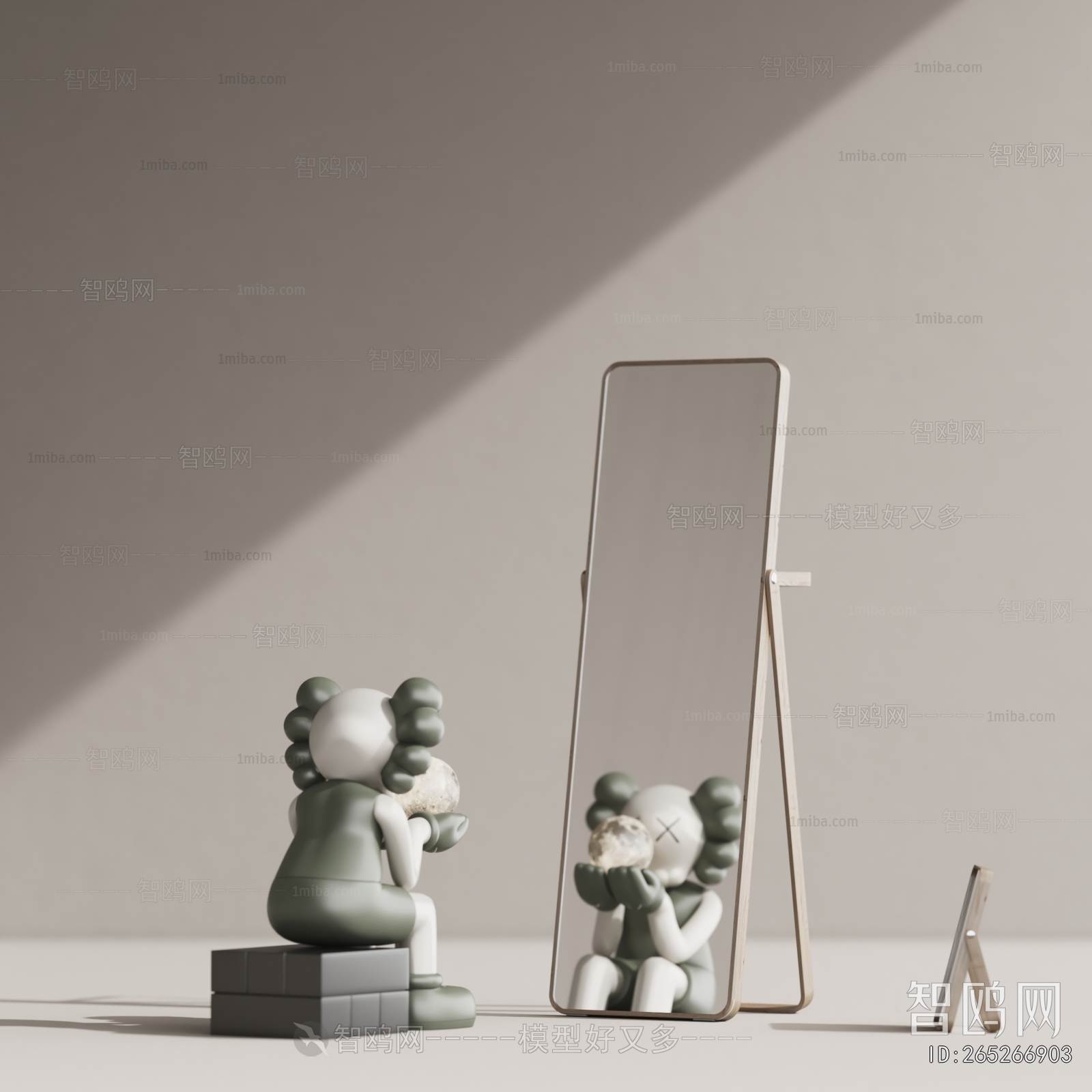 Modern The Mirror