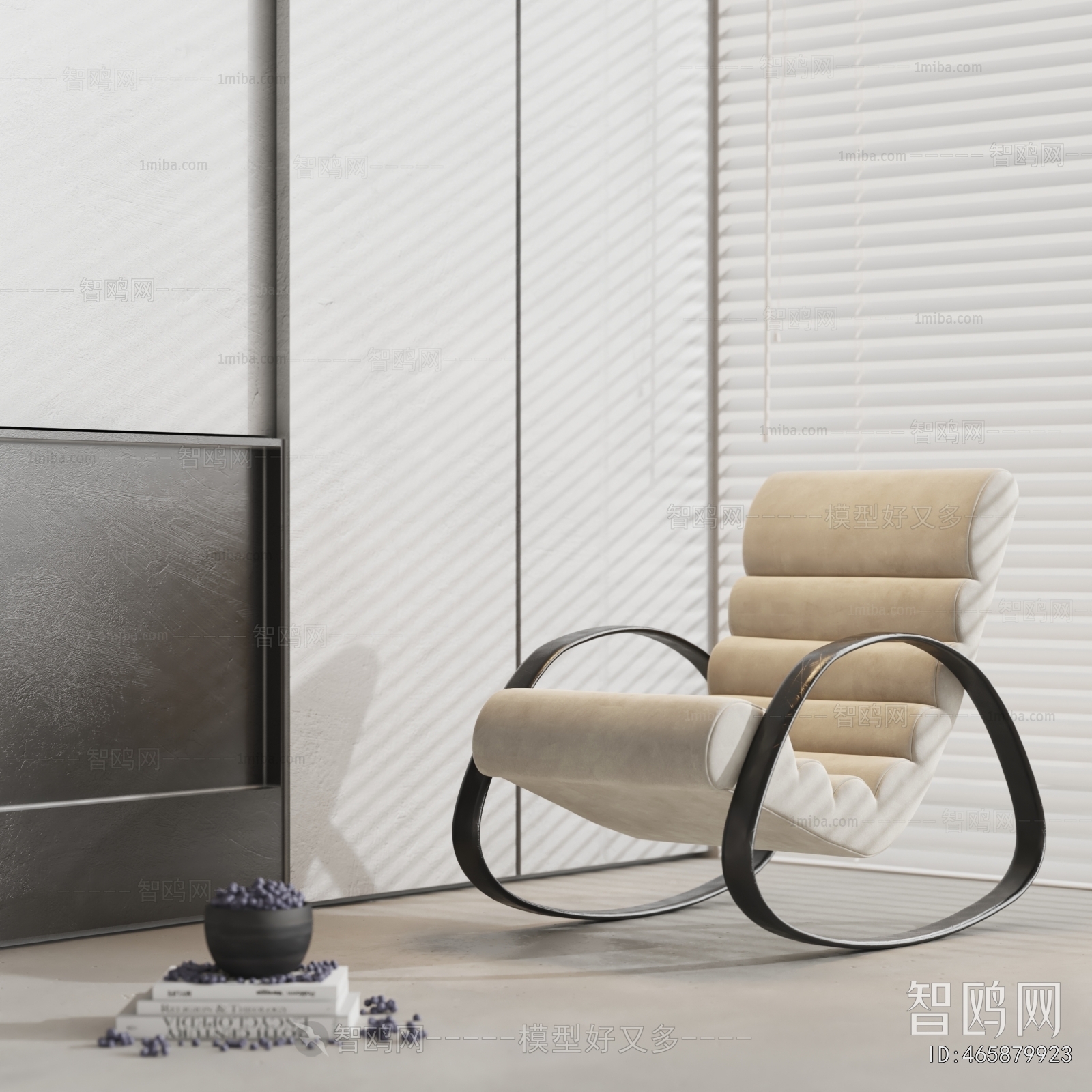 Modern Rocking Chair