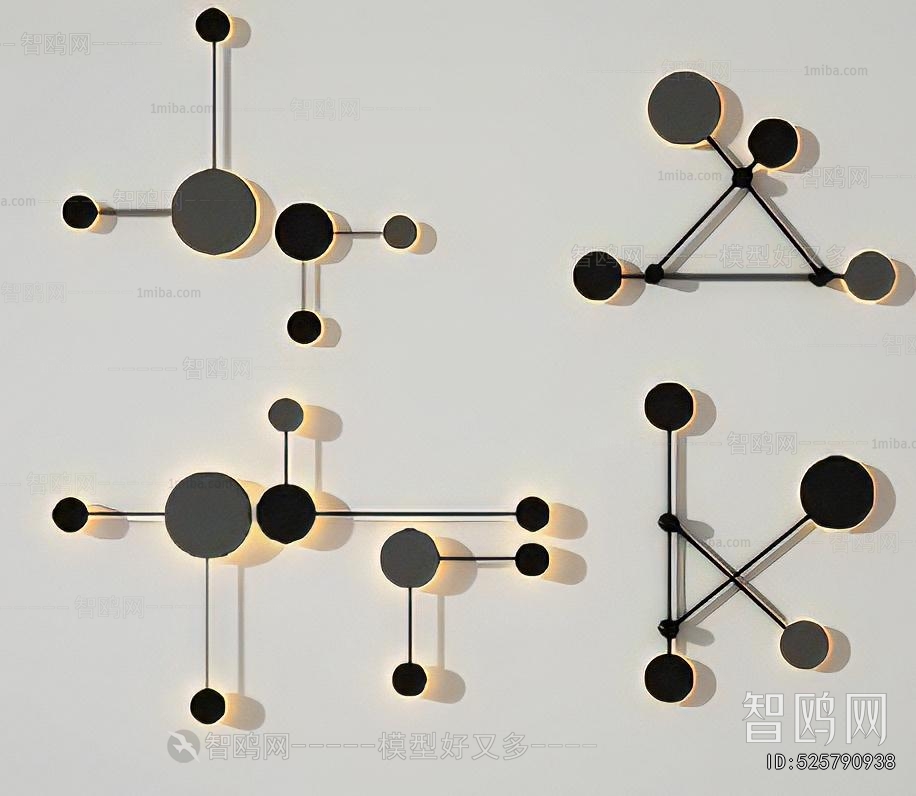 Modern Wall Lamp