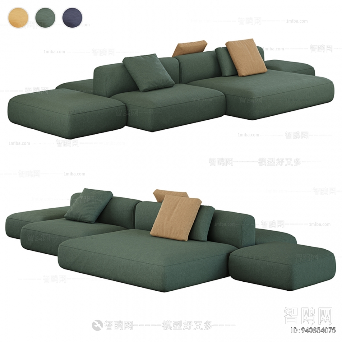 Modern Multi Person Sofa