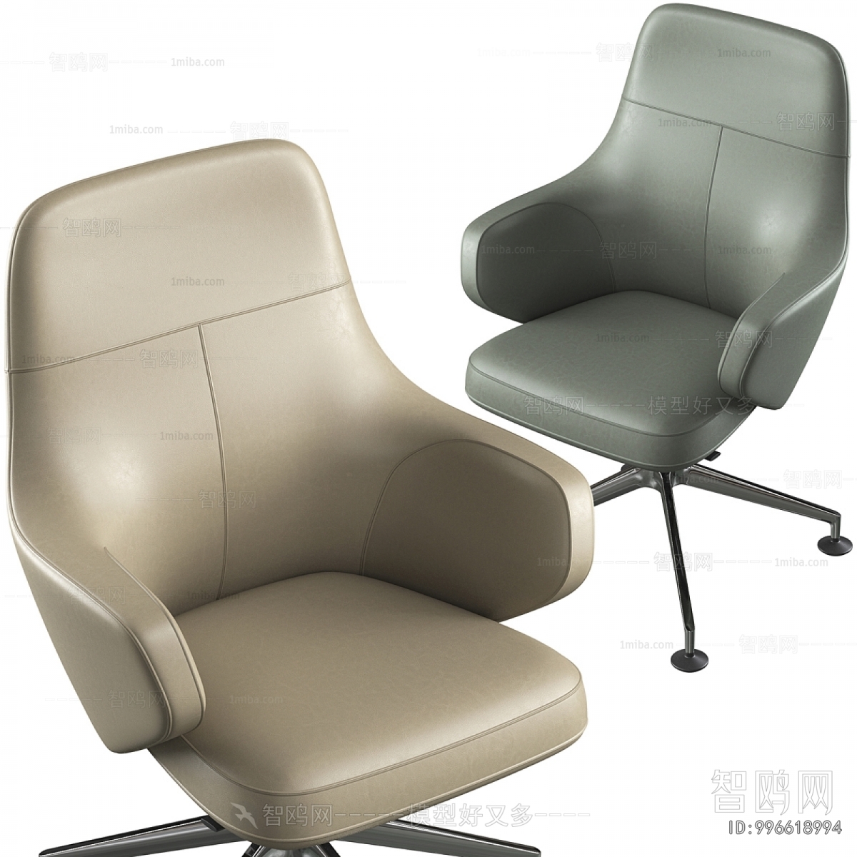 Modern Office Chair