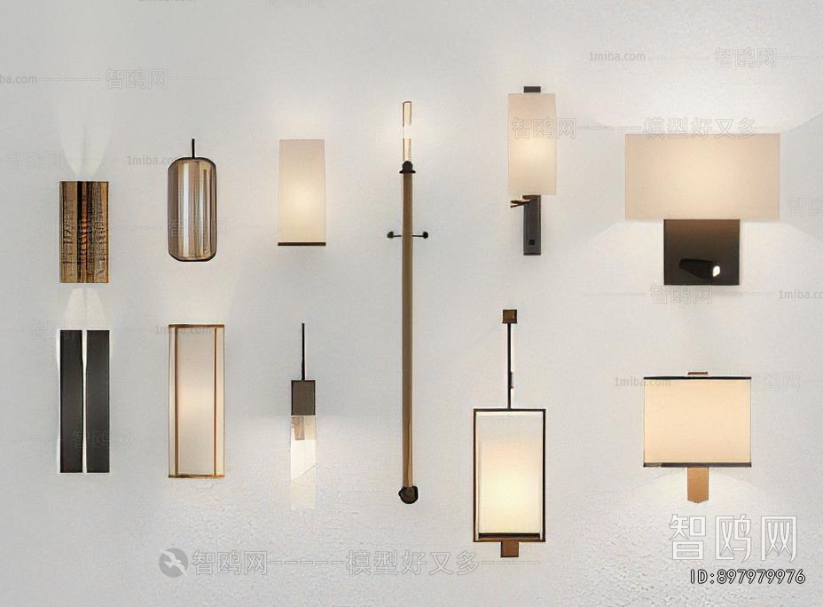 Modern Wall Lamp