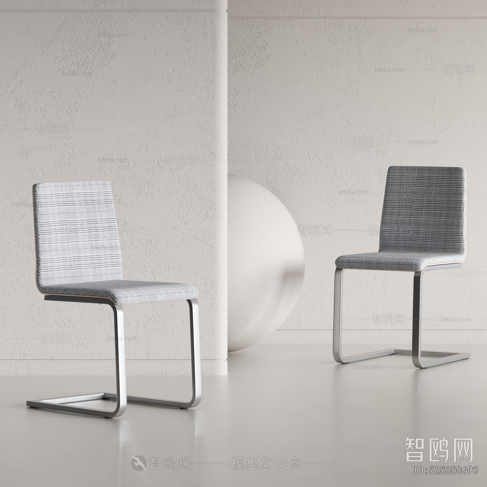 Modern Single Chair