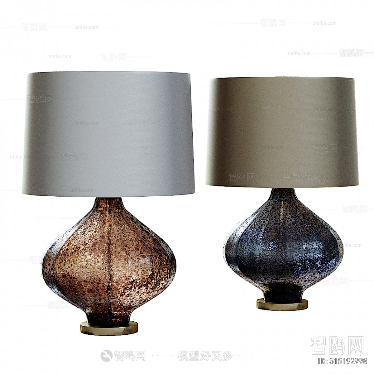 Modern Table Lamp