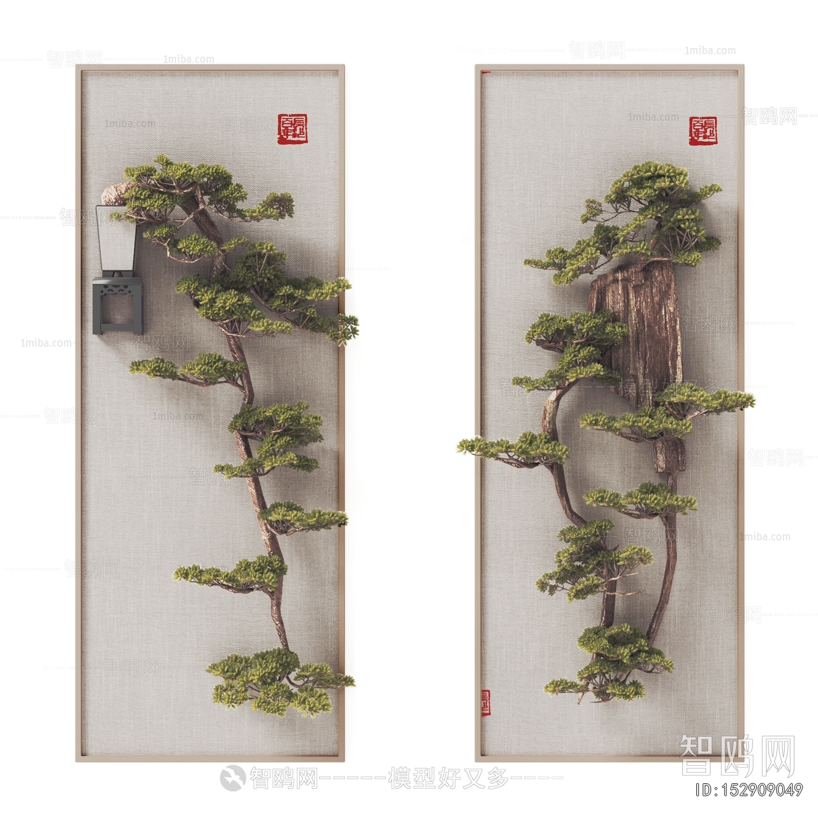 New Chinese Style Wall Decoration