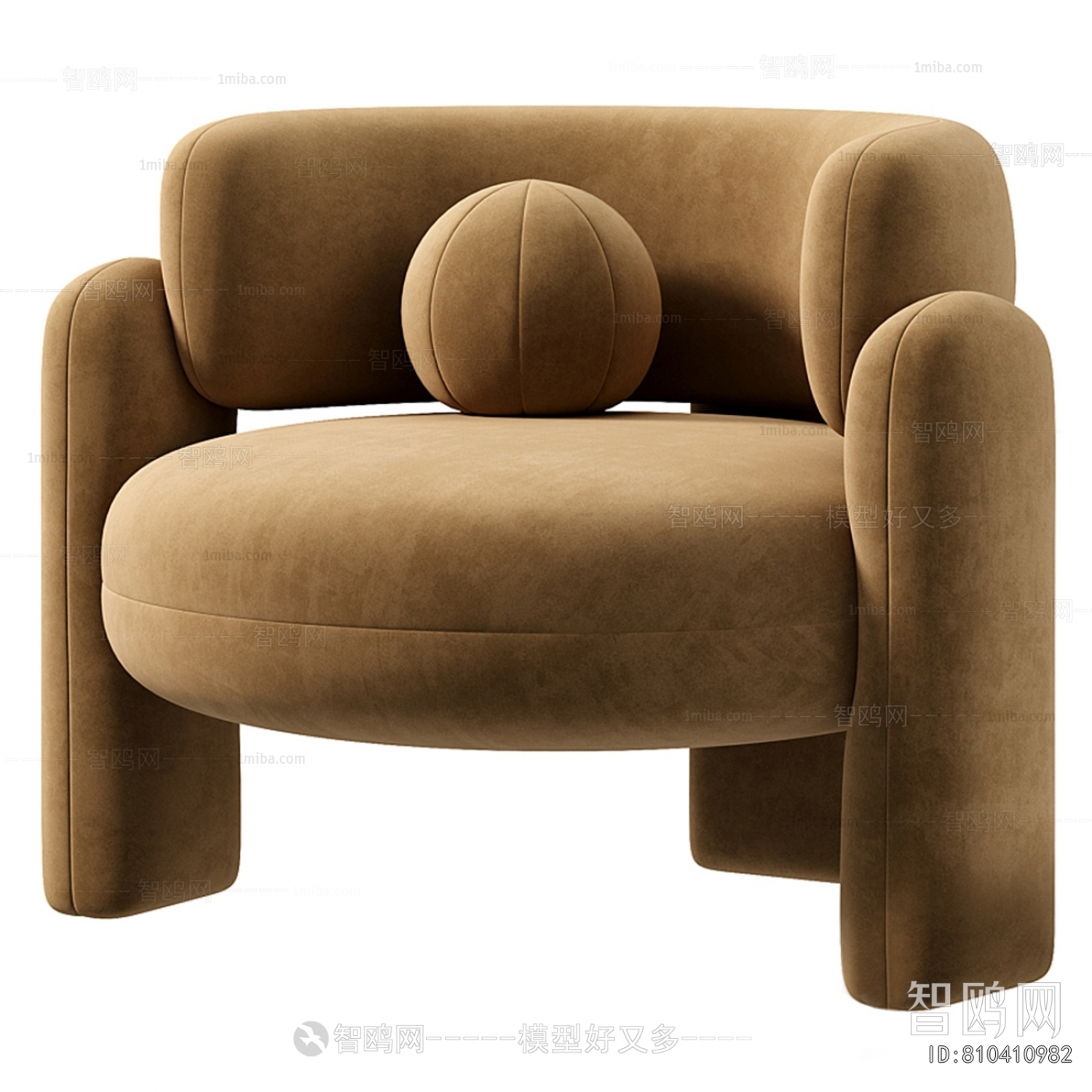 Modern Lounge Chair