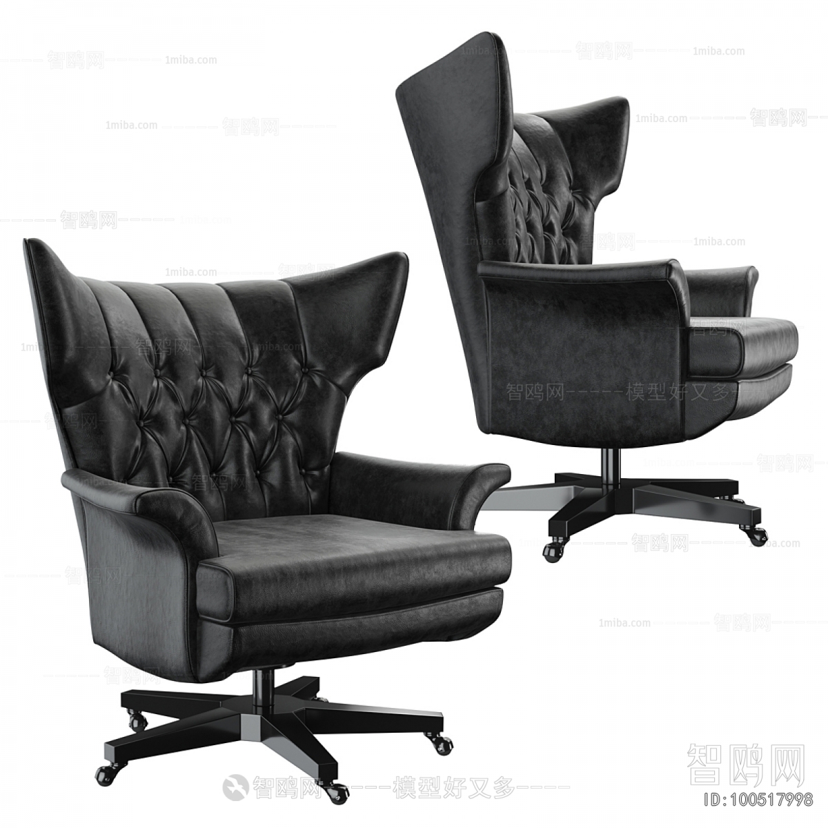 Modern Office Chair