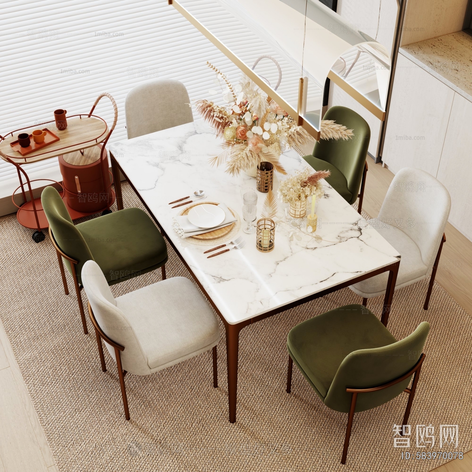 Modern Dining Table And Chairs