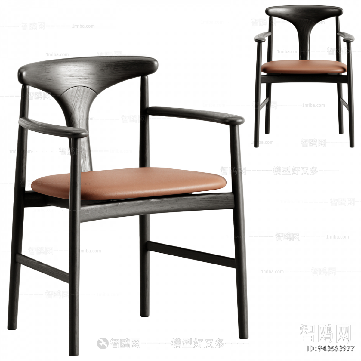 Modern Dining Chair