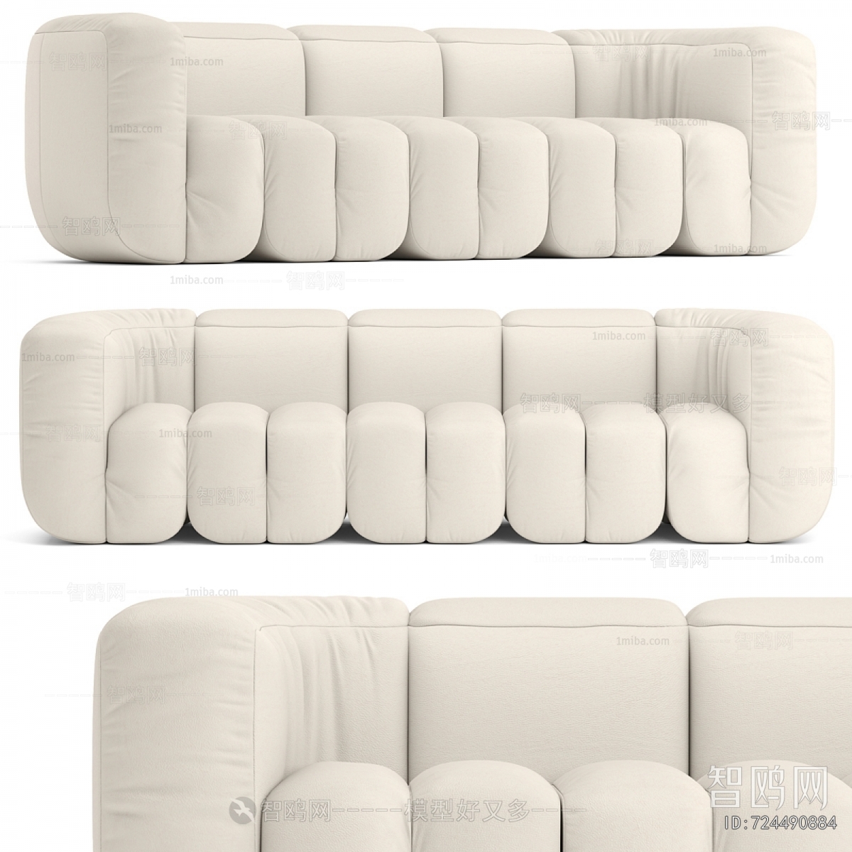 Modern Multi Person Sofa