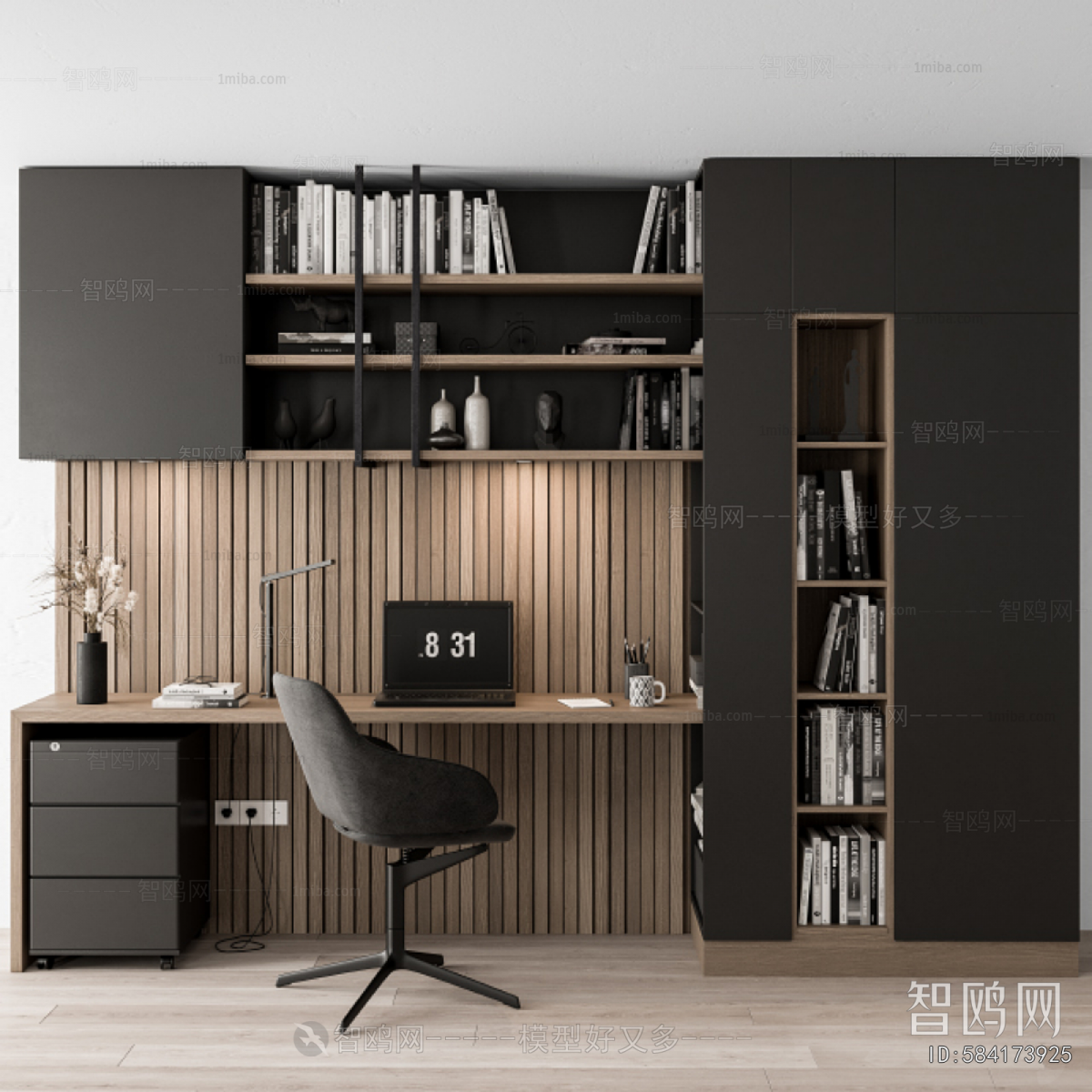 Modern Bookcase