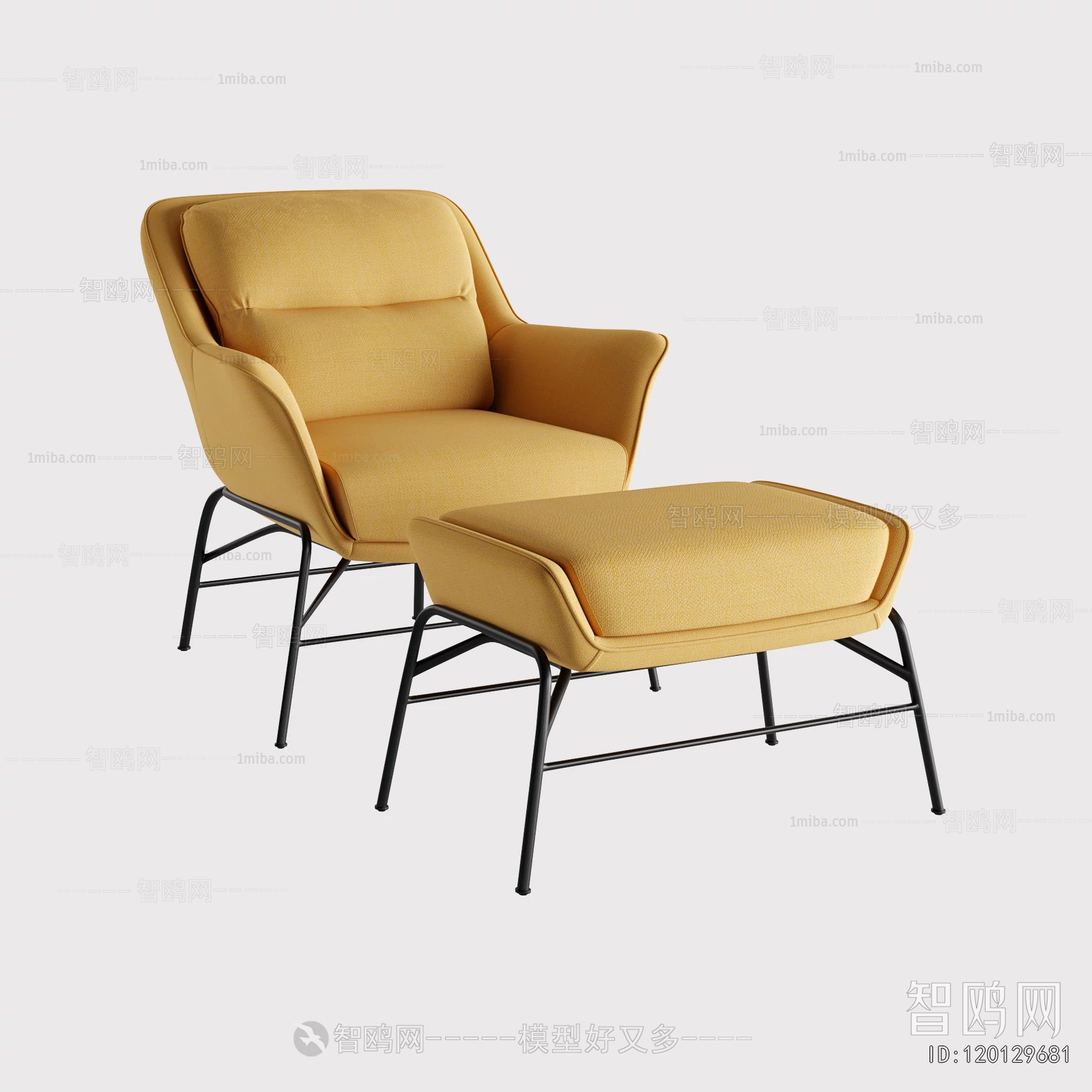 Modern Lounge Chair