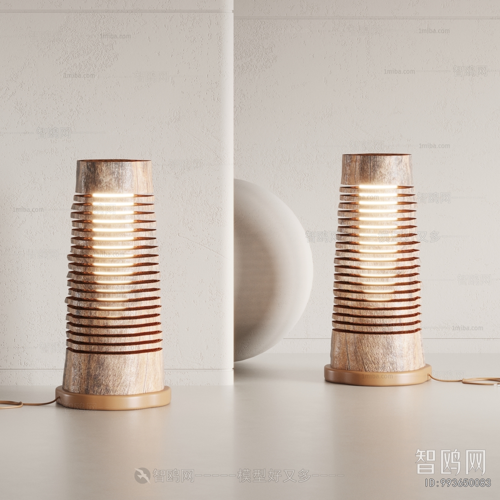 Wabi-sabi Style Floor Lamp