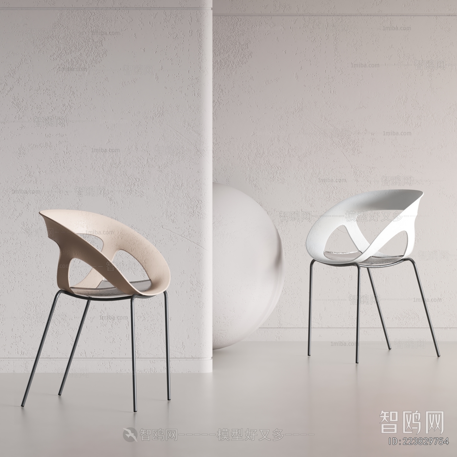 Modern Dining Chair