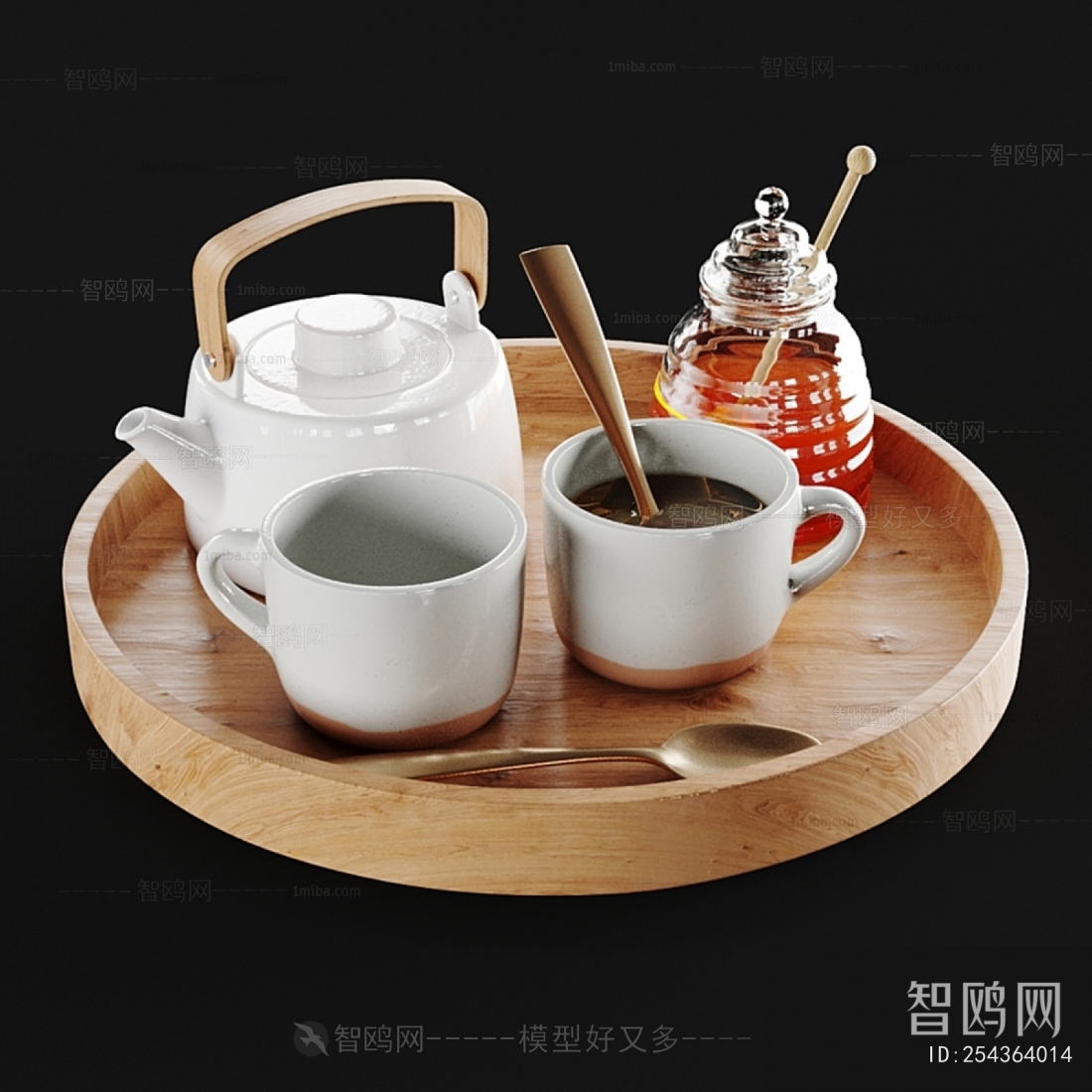 Modern Tea Set