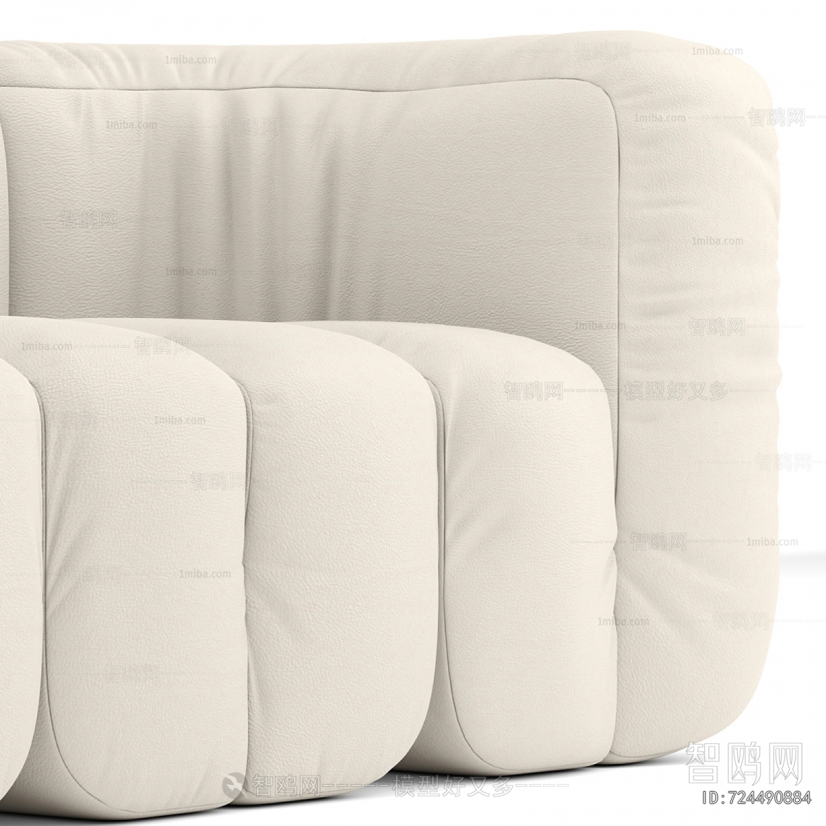 Modern Multi Person Sofa