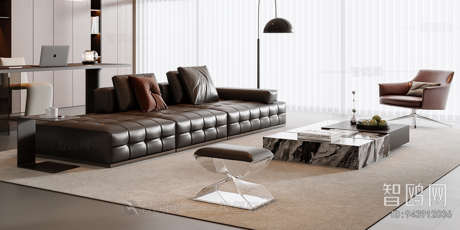 Modern Sofa Combination