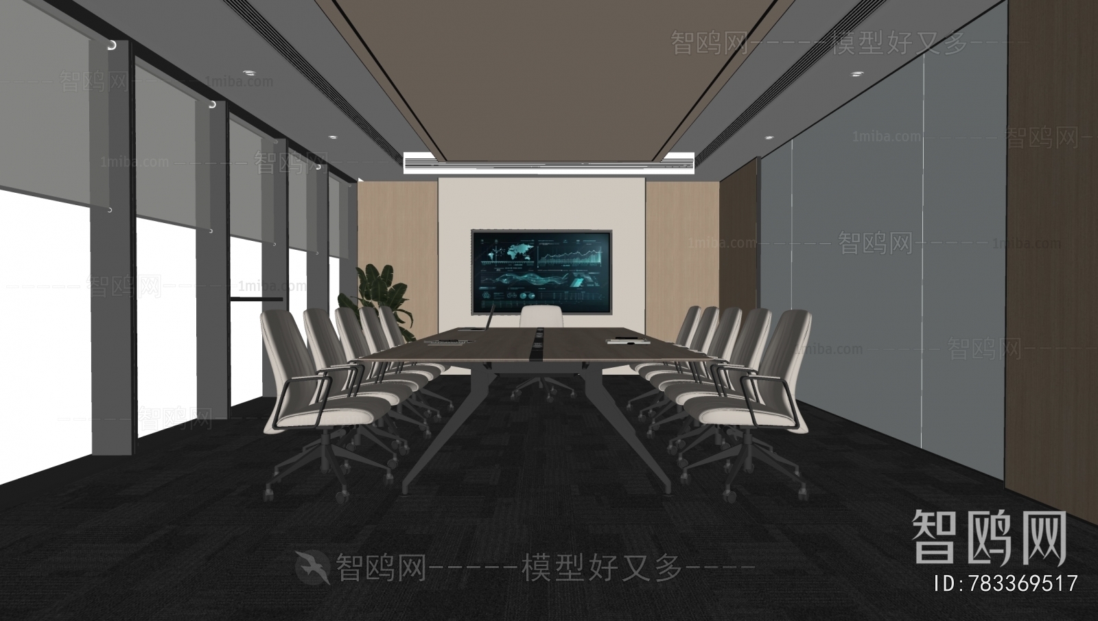 Modern Meeting Room