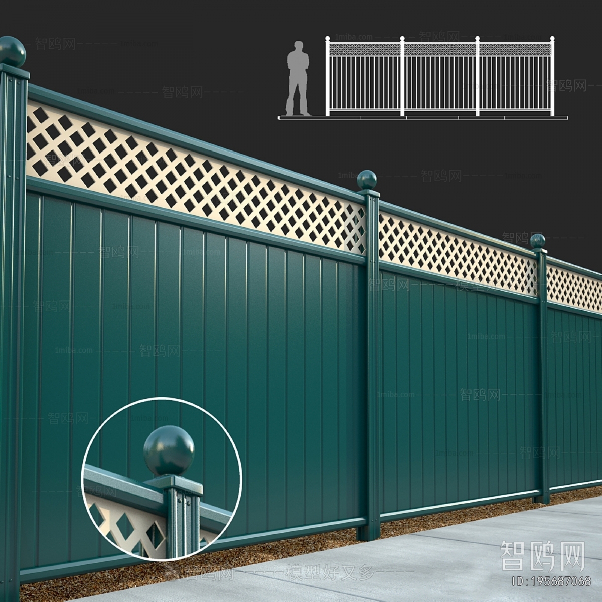 Modern Fence