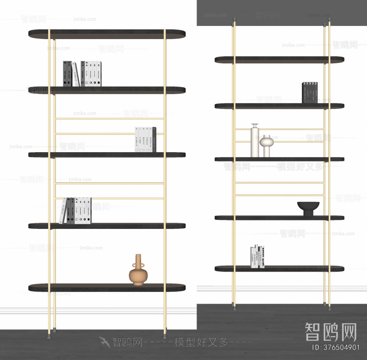 Modern Shelving