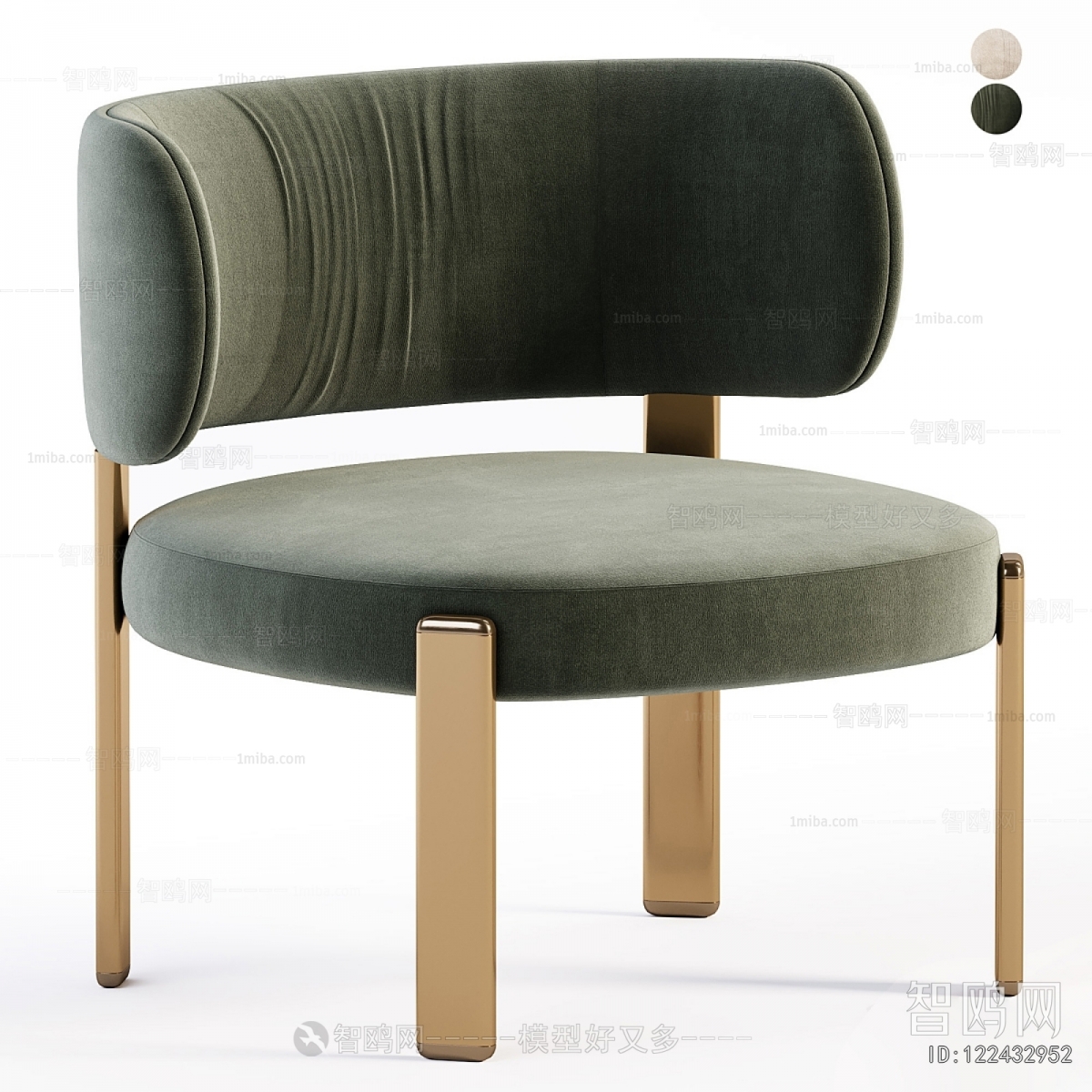 Modern Dining Chair