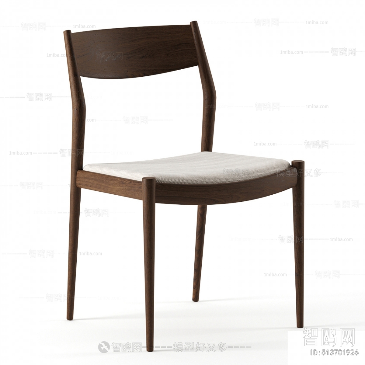 Modern Dining Chair