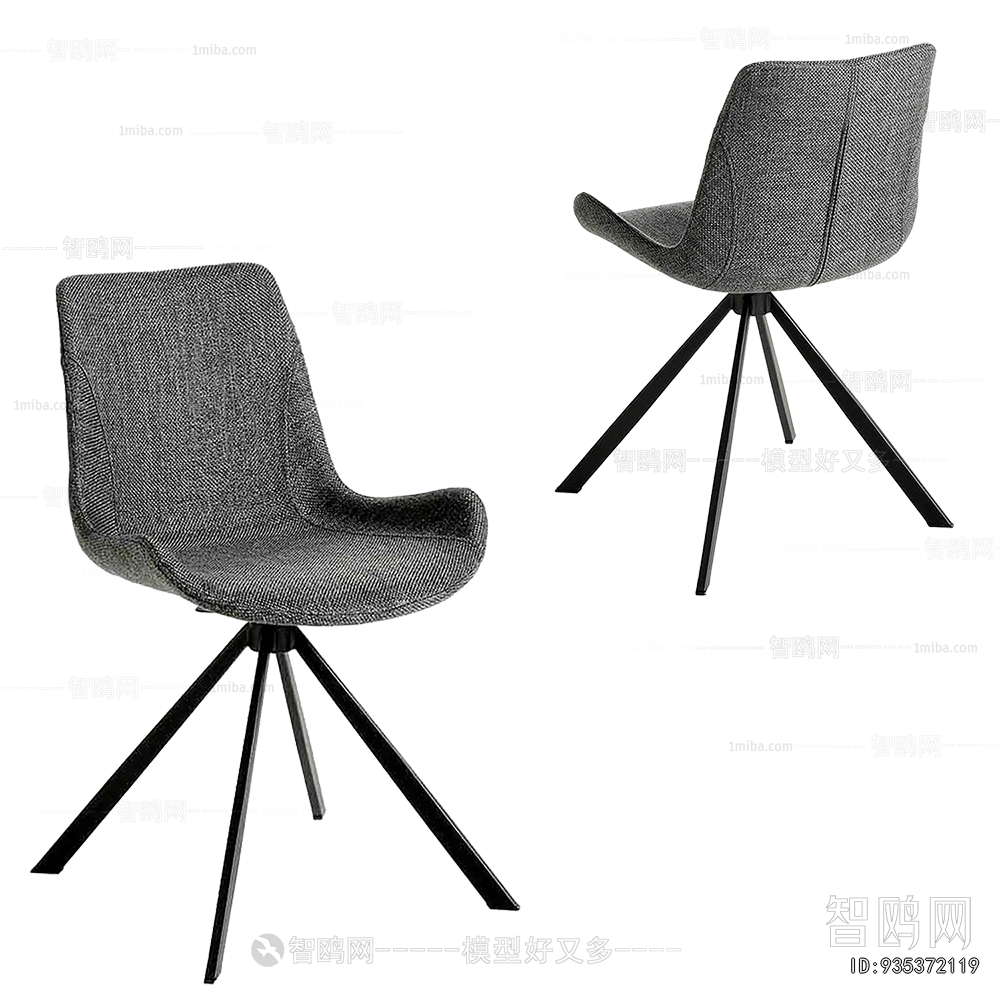 Modern Single Chair