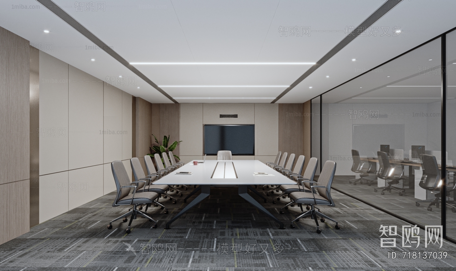 Modern Meeting Room