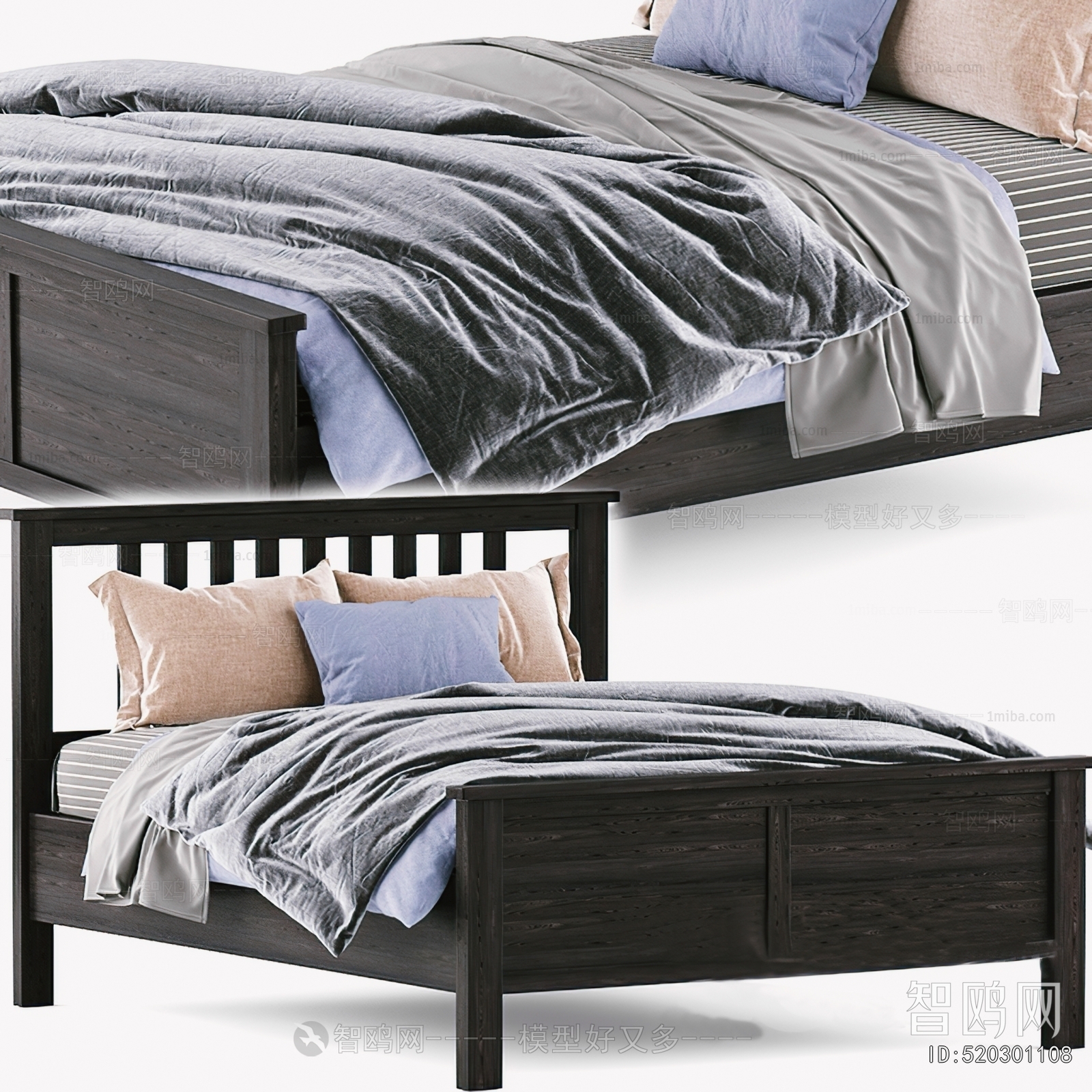 Modern Double Bed