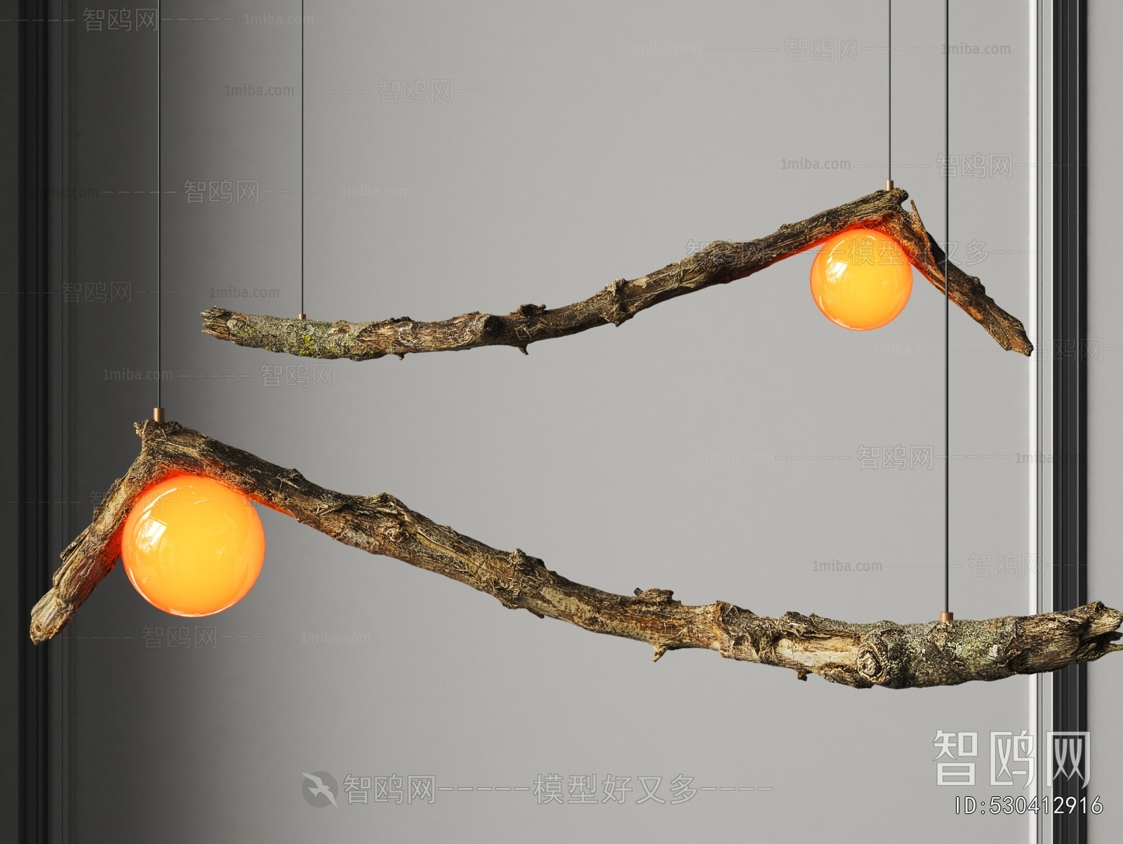 Wabi-sabi Style Decorative Lamp