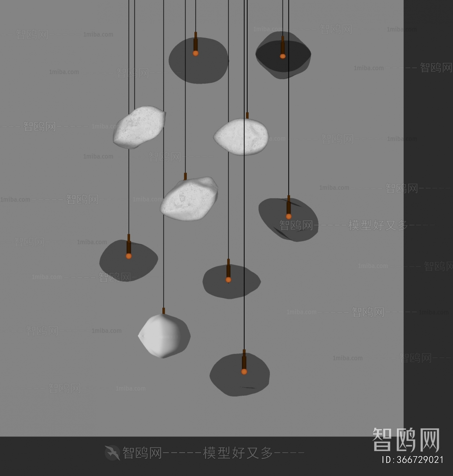 Modern Decorative Lamp