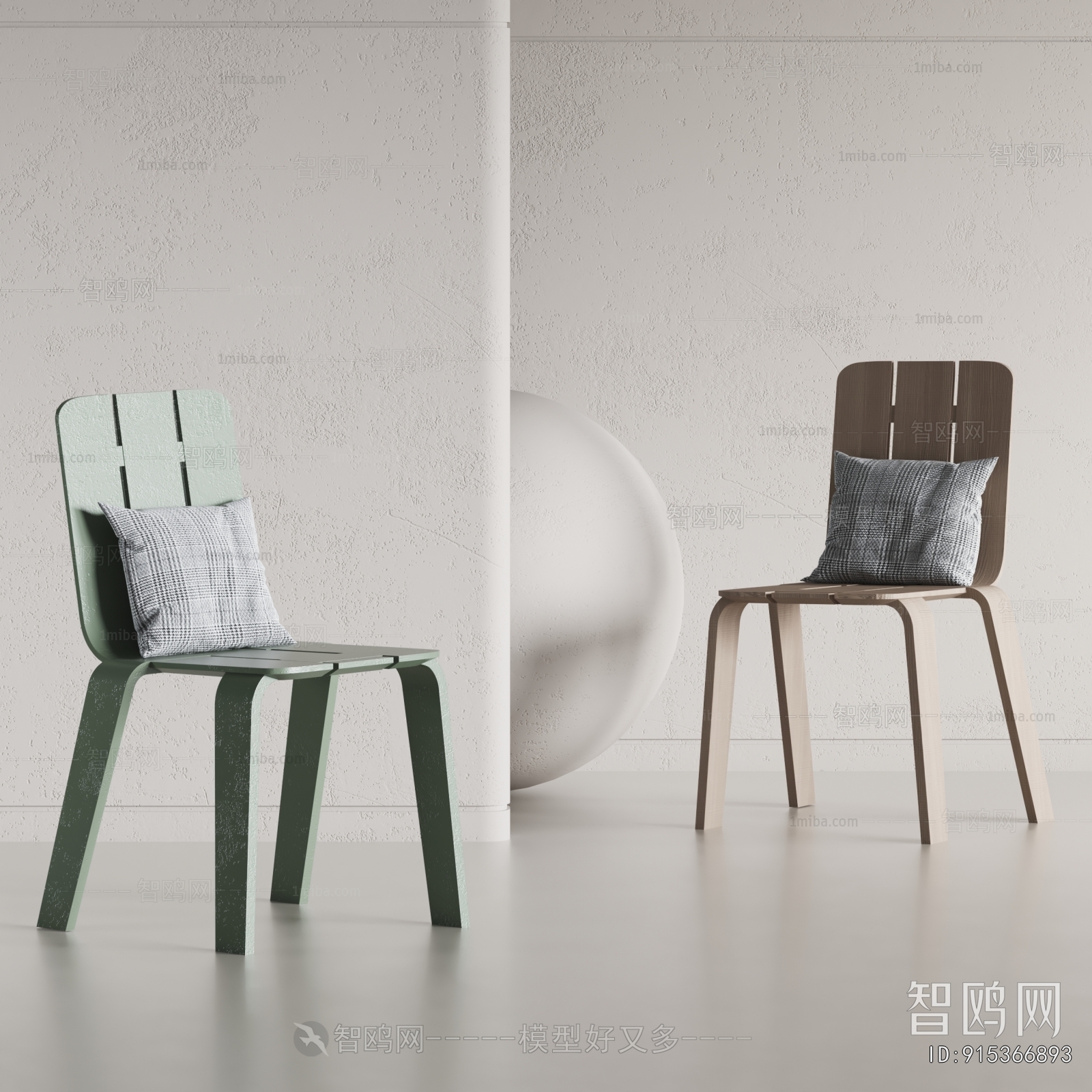 Modern Single Chair