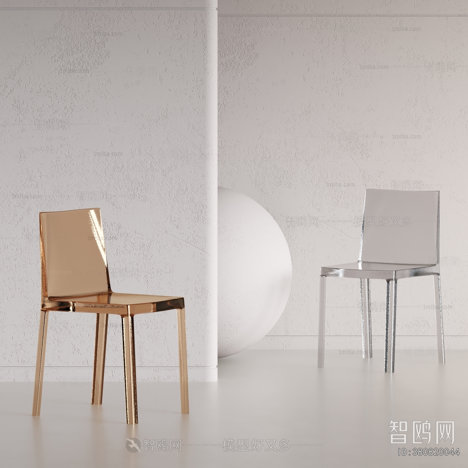 Modern Single Chair