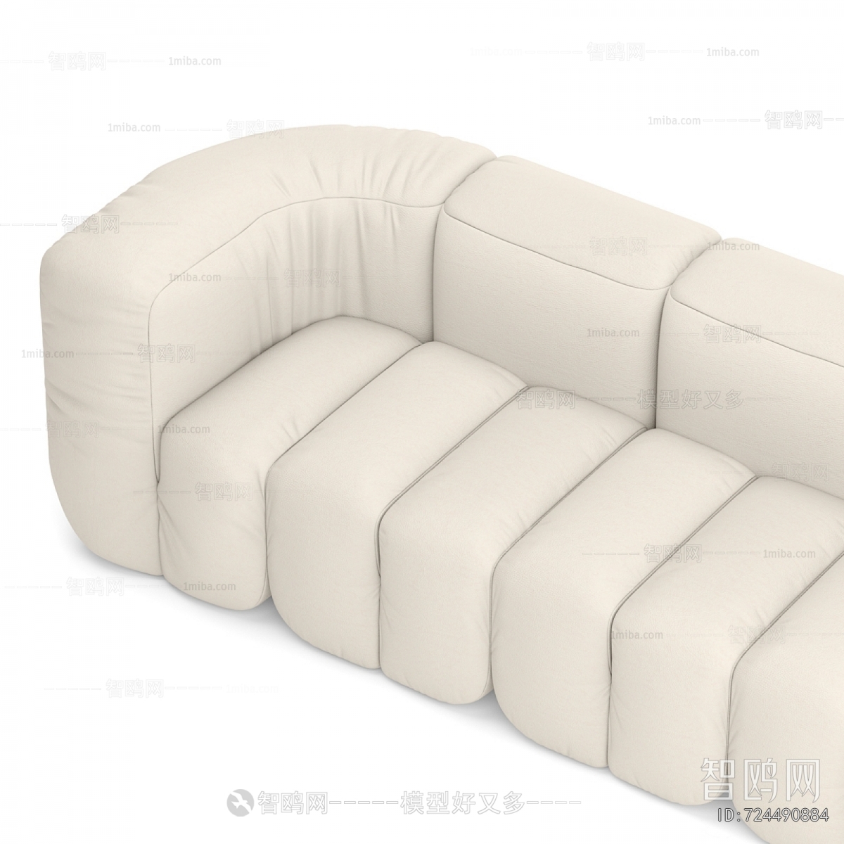 Modern Multi Person Sofa