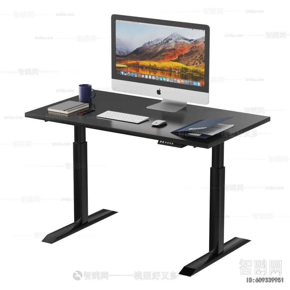 Modern Computer Desk