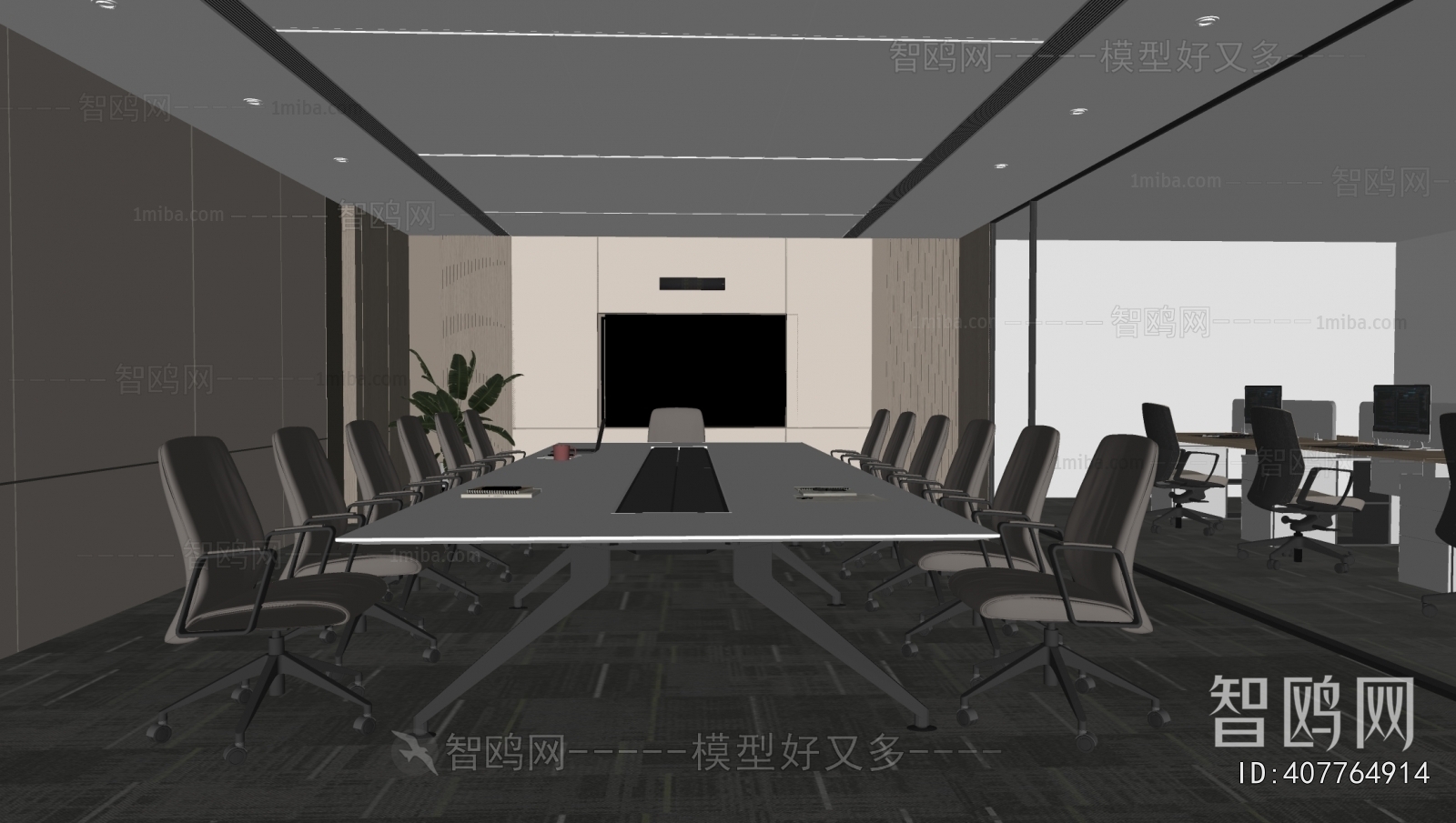 Modern Meeting Room