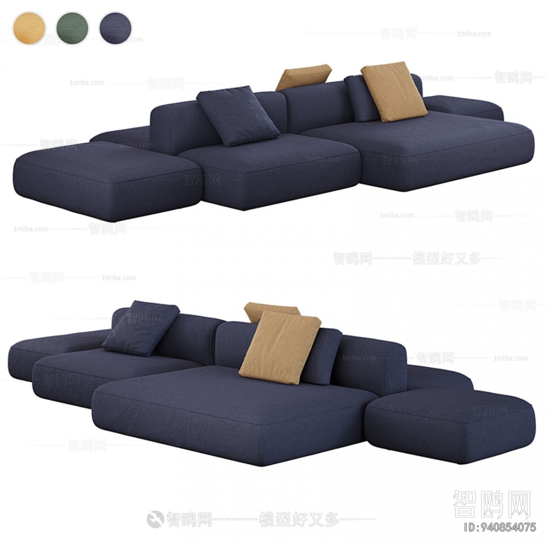 Modern Multi Person Sofa