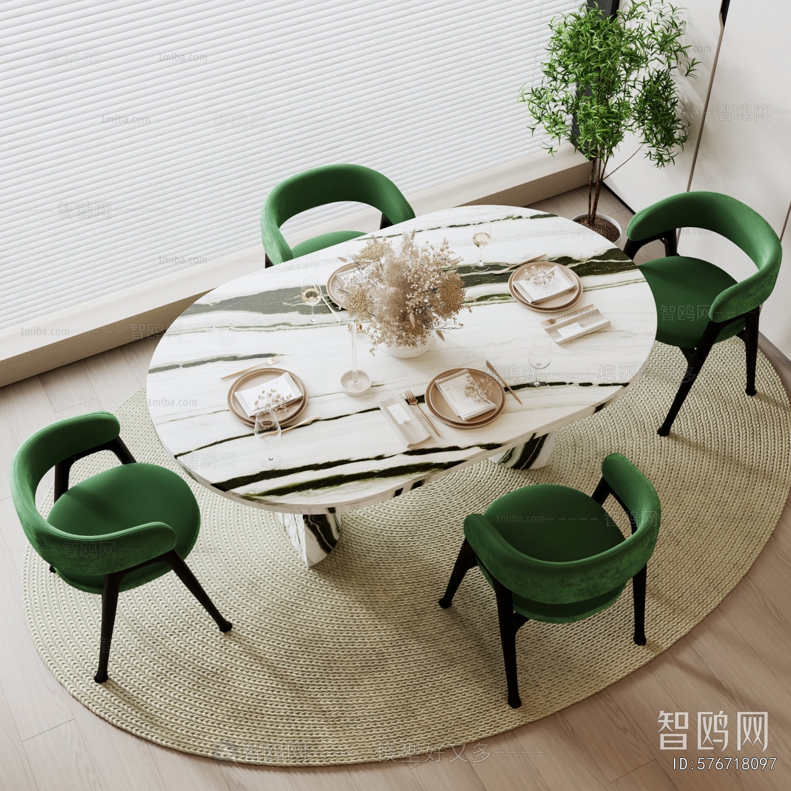 Modern Dining Table And Chairs