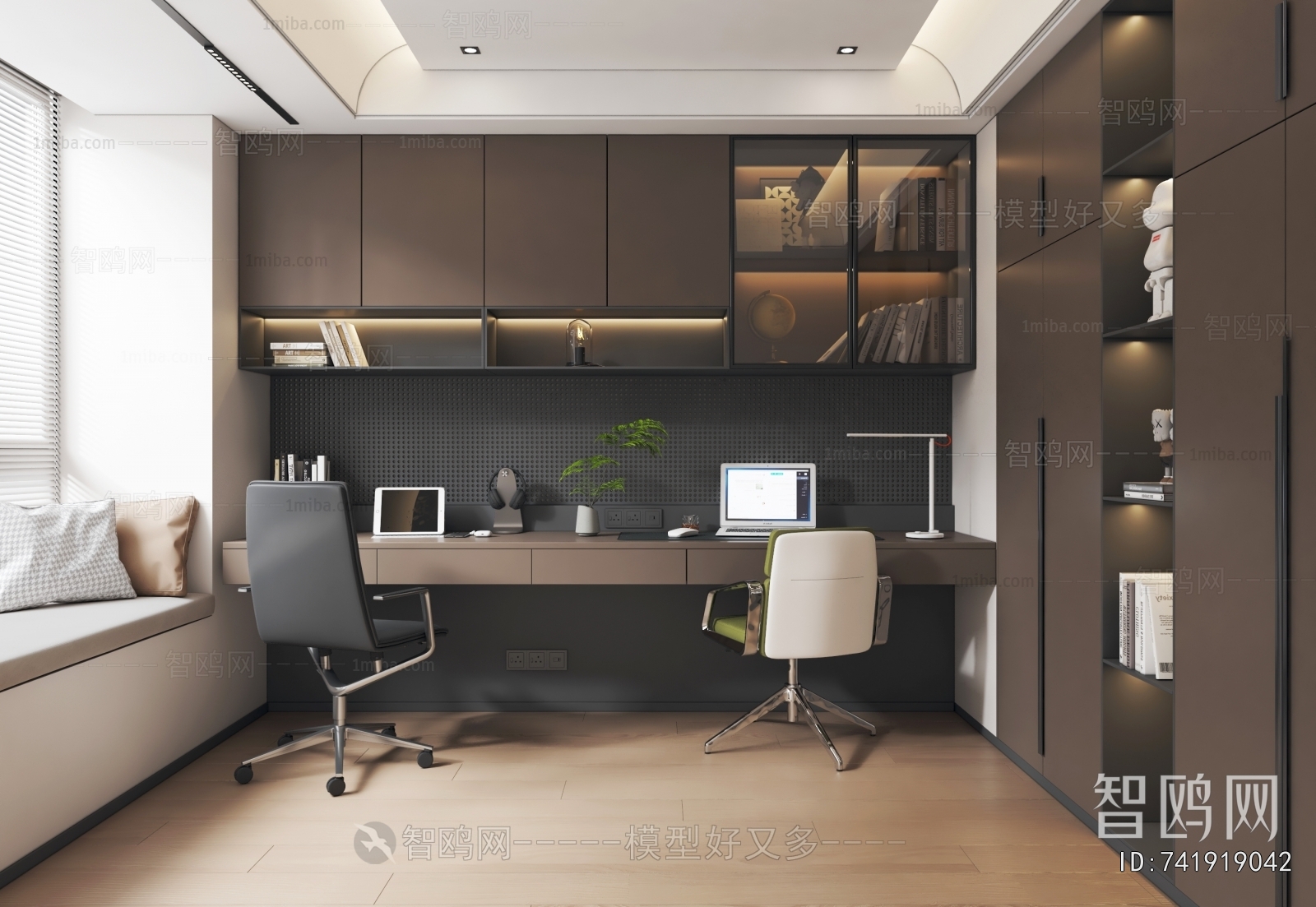 Modern Study Space