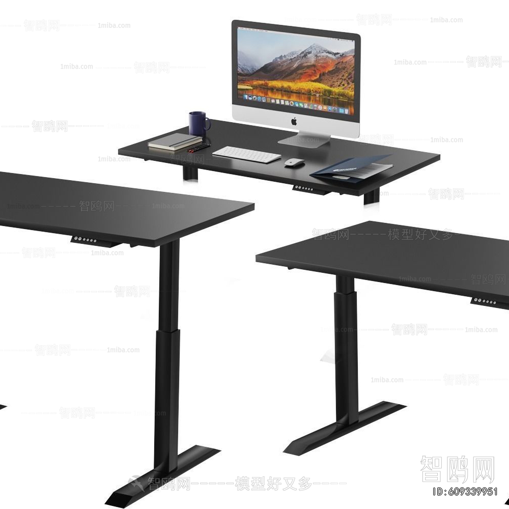 Modern Computer Desk