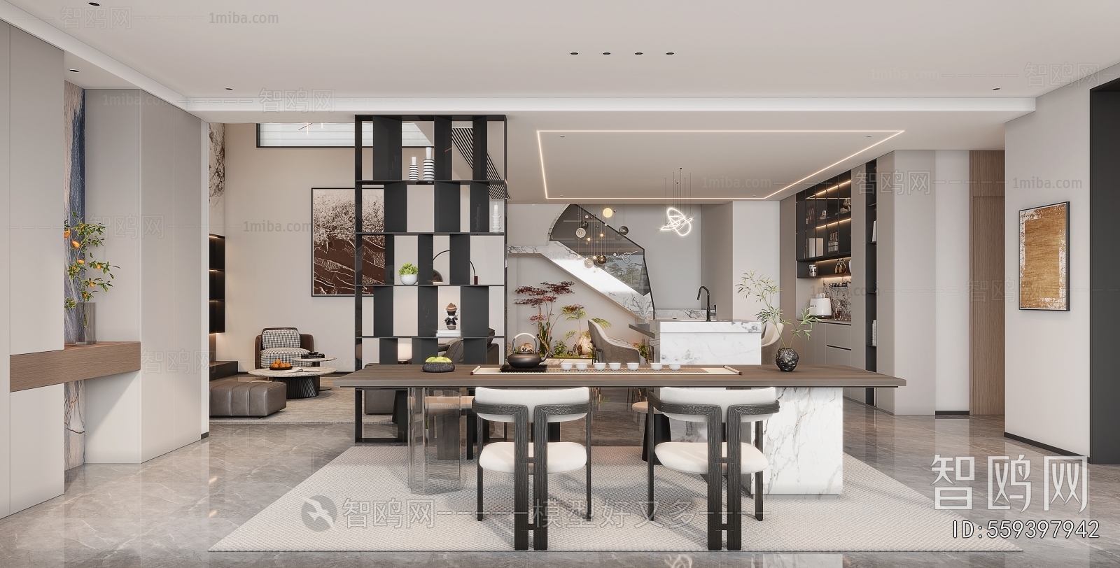 Modern Dining Room