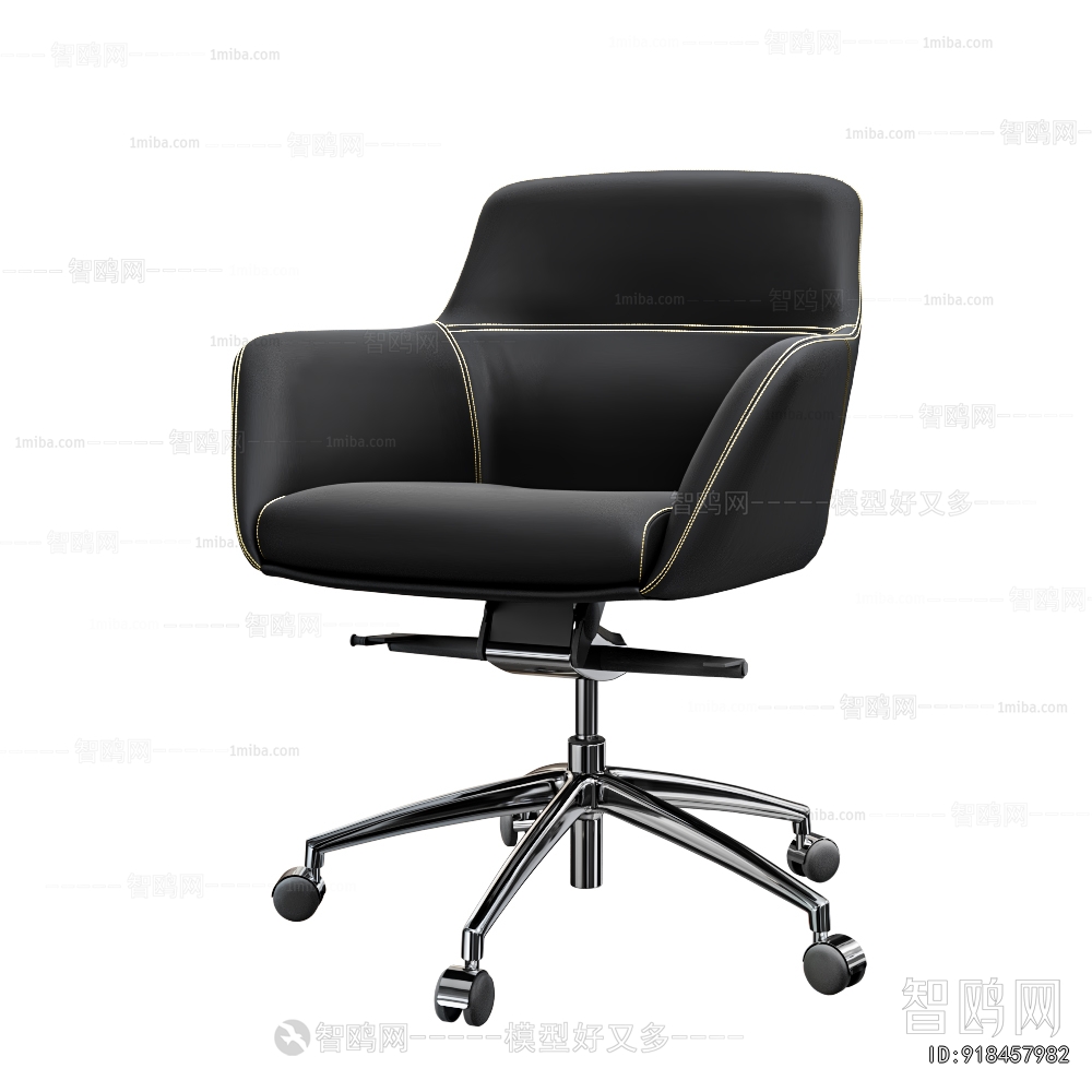 Modern Office Chair