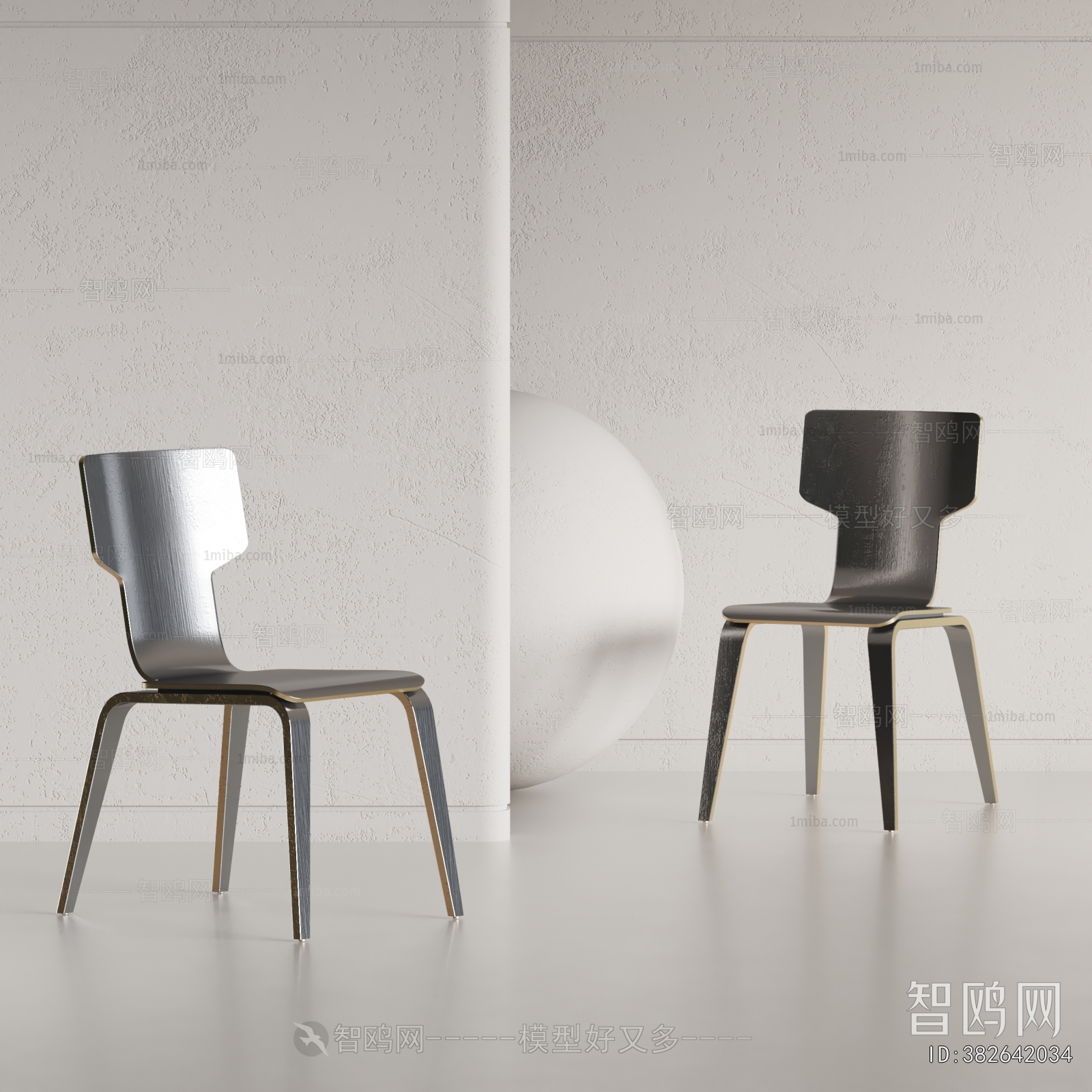 Modern Single Chair