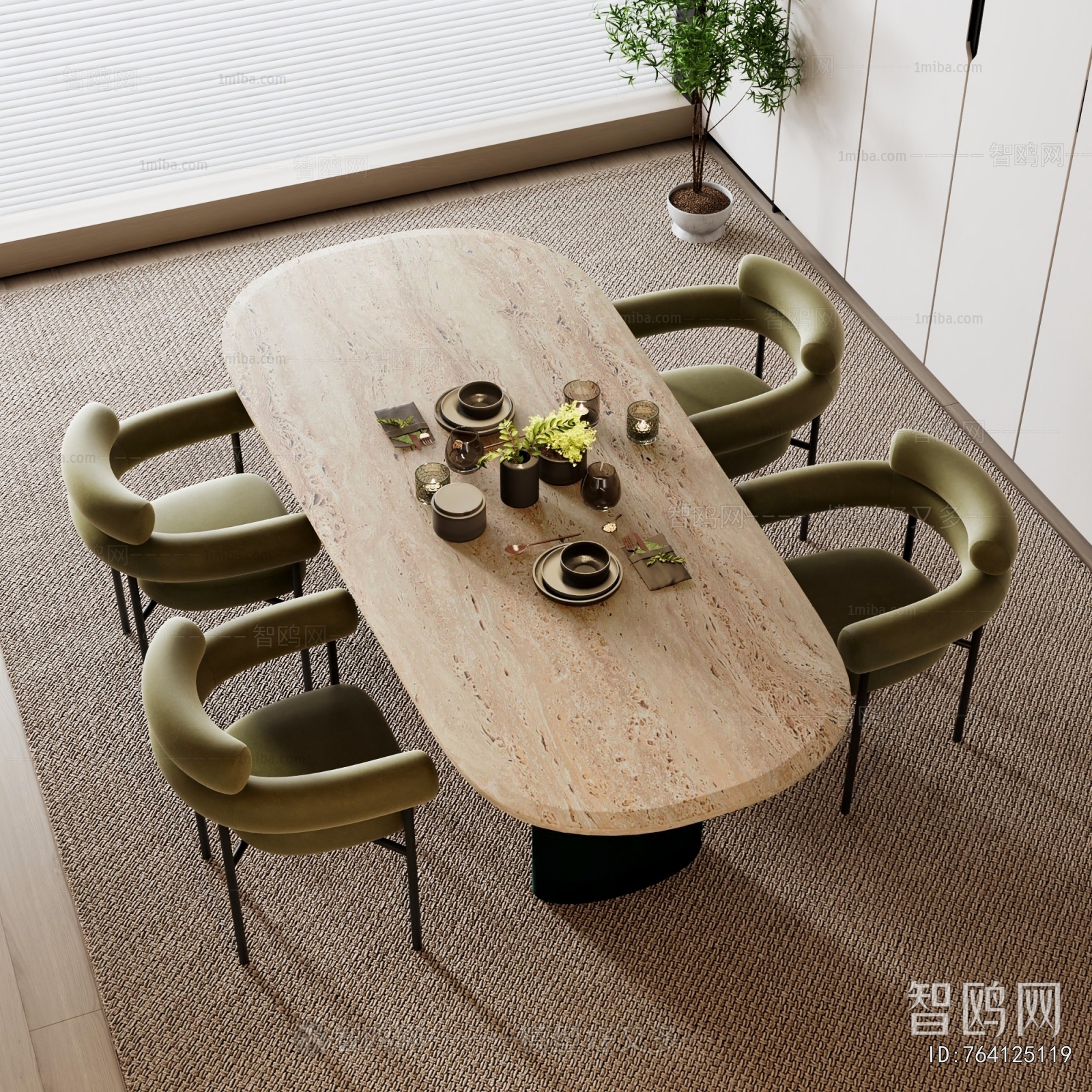 Modern Dining Table And Chairs