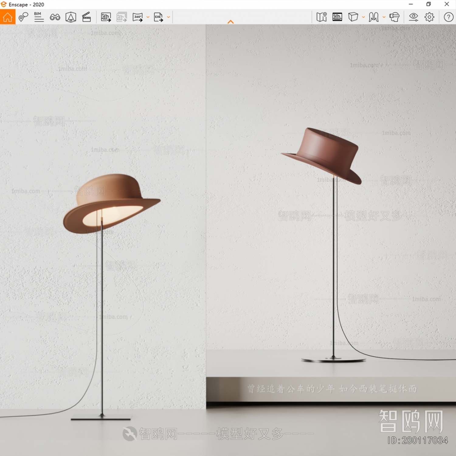 Modern Floor Lamp